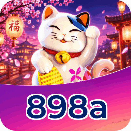 898a